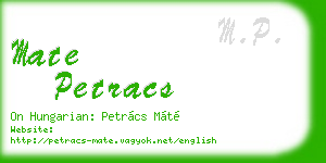 mate petracs business card